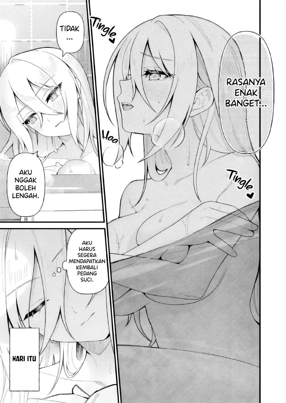 Uchi ni Kaeru to Itsumo Kukkoro ga Iru Chapter 6