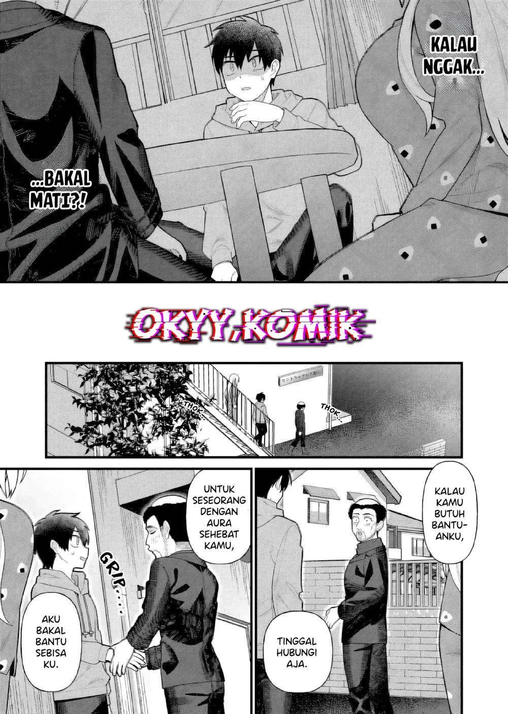 Uchi ni Kaeru to Itsumo Kukkoro ga Iru Chapter 7