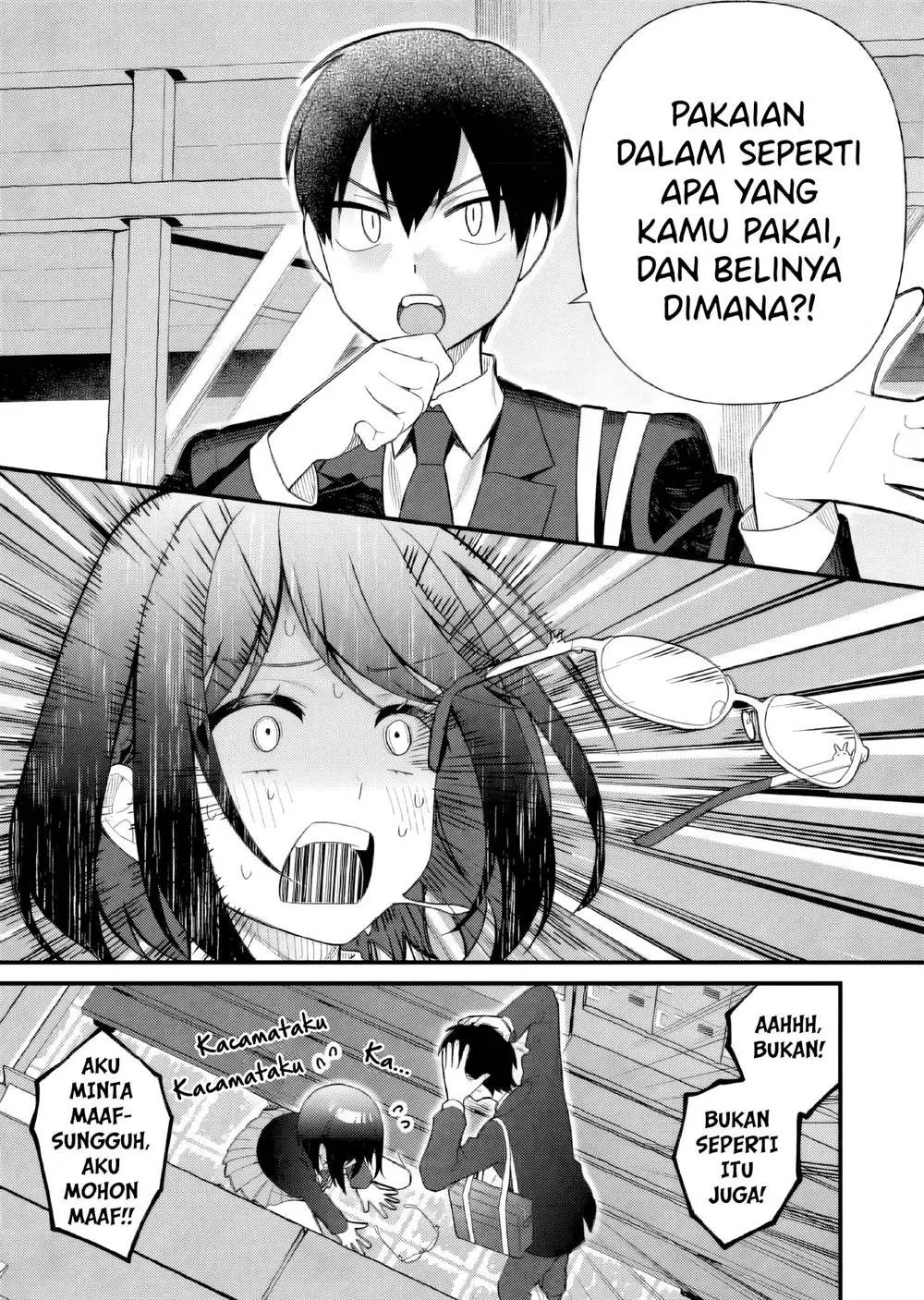 Uchi ni Kaeru to Itsumo Kukkoro ga Iru Chapter 8