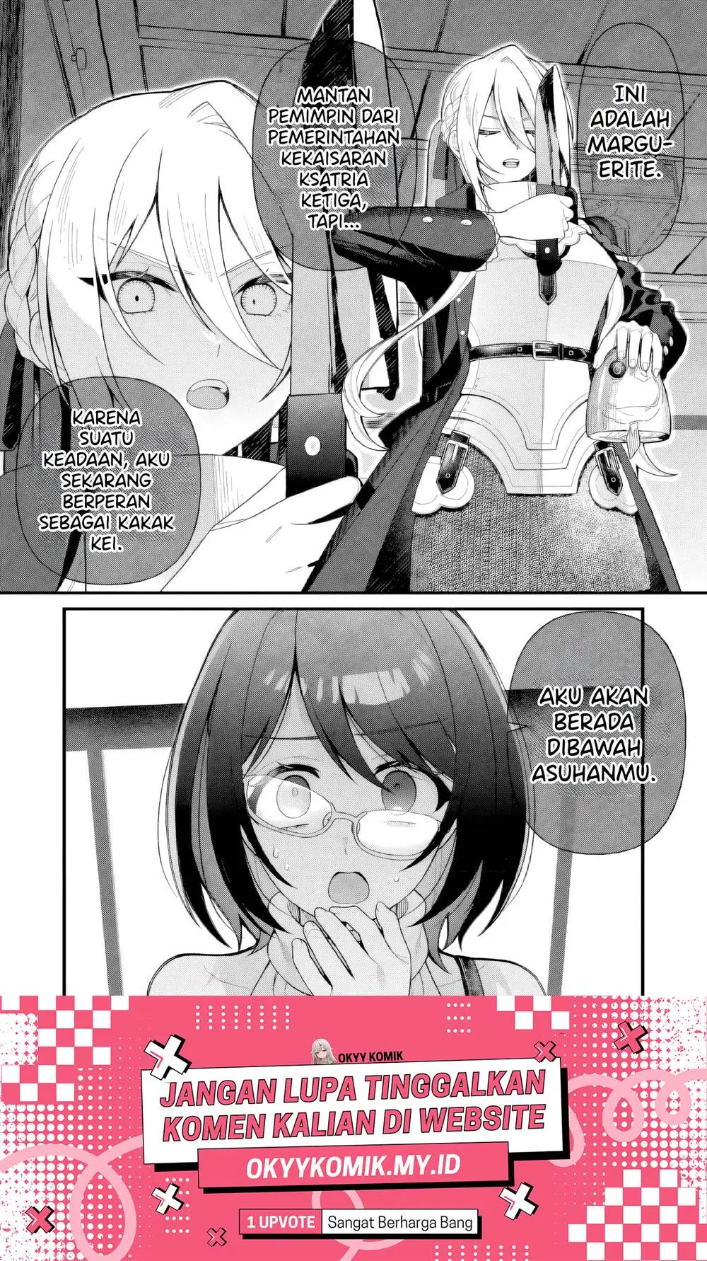 Uchi ni Kaeru to Itsumo Kukkoro ga Iru Chapter 8