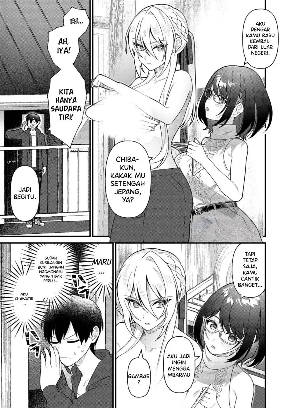 Uchi ni Kaeru to Itsumo Kukkoro ga Iru Chapter 9