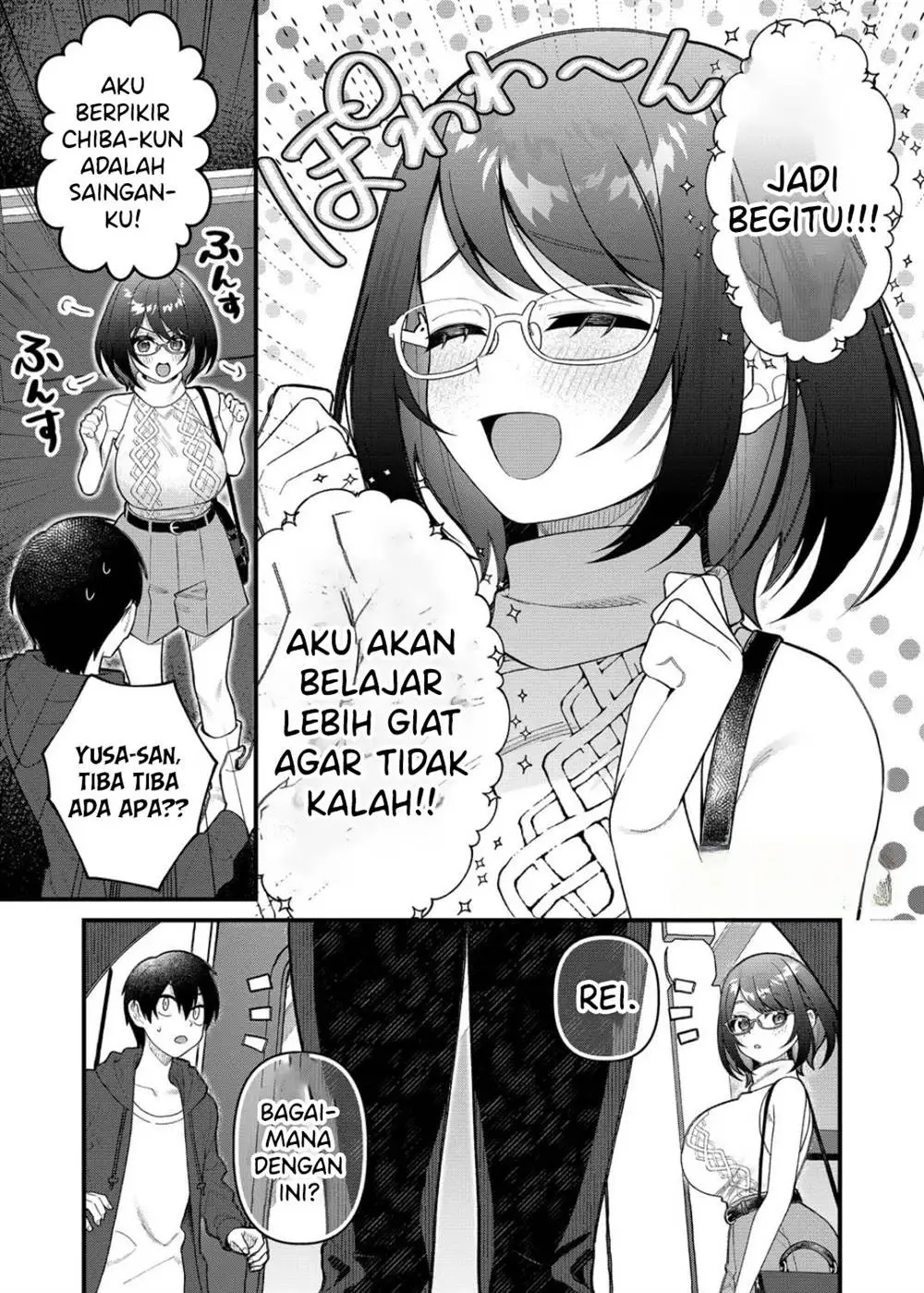 Uchi ni Kaeru to Itsumo Kukkoro ga Iru Chapter 9