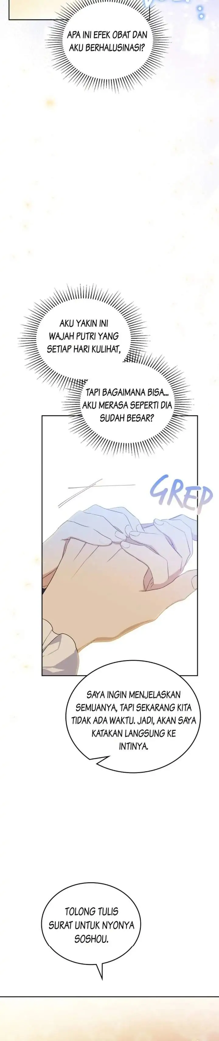 I Shall Master This Family! Chapter 68