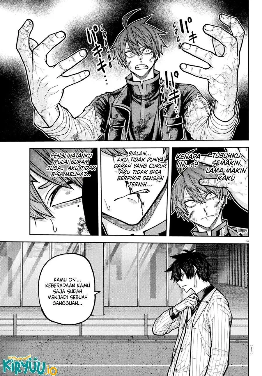 Tougen Anki Chapter 235