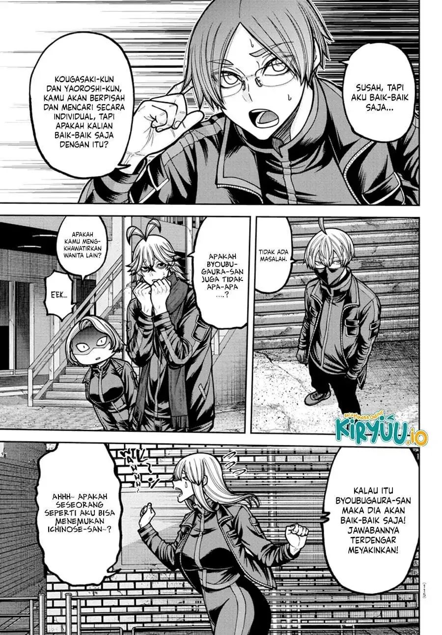Tougen Anki Chapter 236