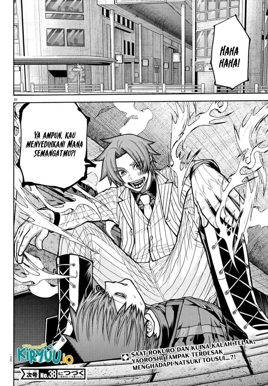 Tougen Anki Chapter 239
