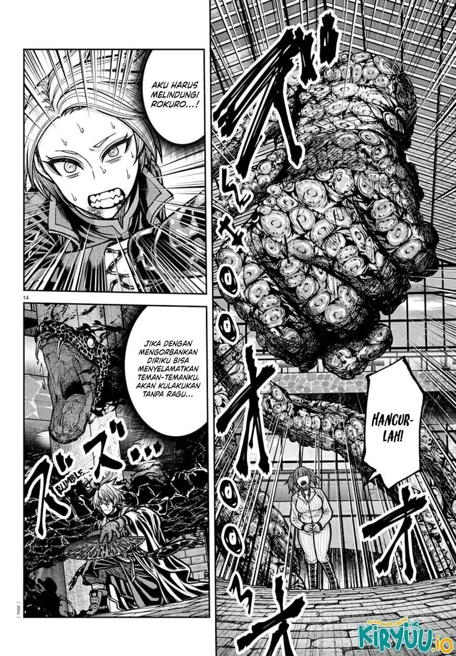 Tougen Anki Chapter 239