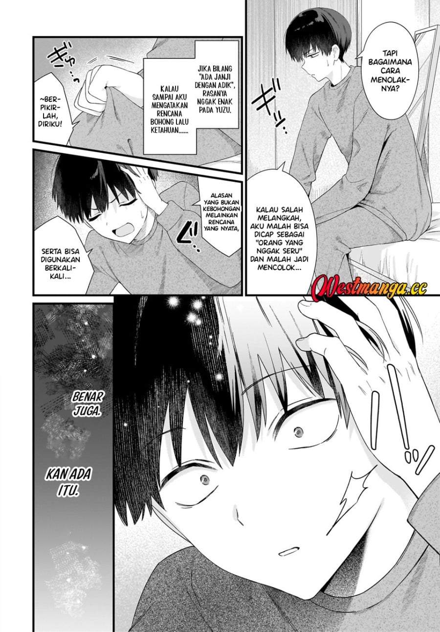 Shujinkou no Osananajimi ga, Wakiyaku no Ore ni Gui Gui Kuru Chapter 1