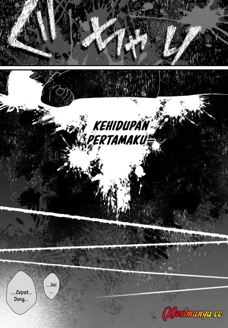 Shujinkou no Osananajimi ga, Wakiyaku no Ore ni Gui Gui Kuru Chapter 1