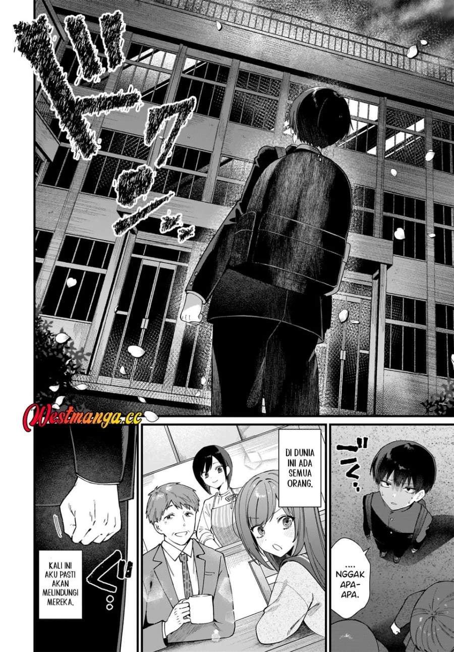 Shujinkou no Osananajimi ga, Wakiyaku no Ore ni Gui Gui Kuru Chapter 1
