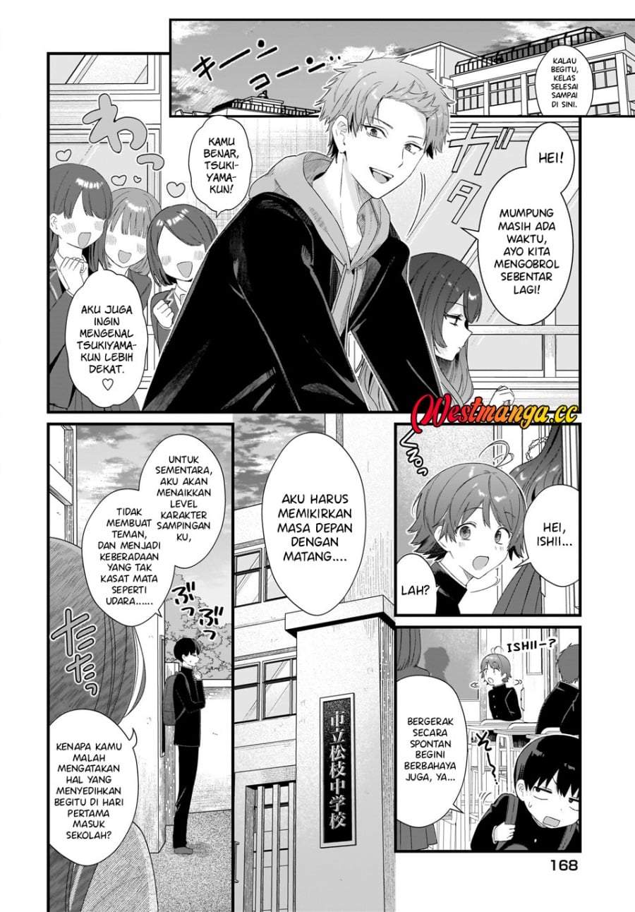 Shujinkou no Osananajimi ga, Wakiyaku no Ore ni Gui Gui Kuru Chapter 1