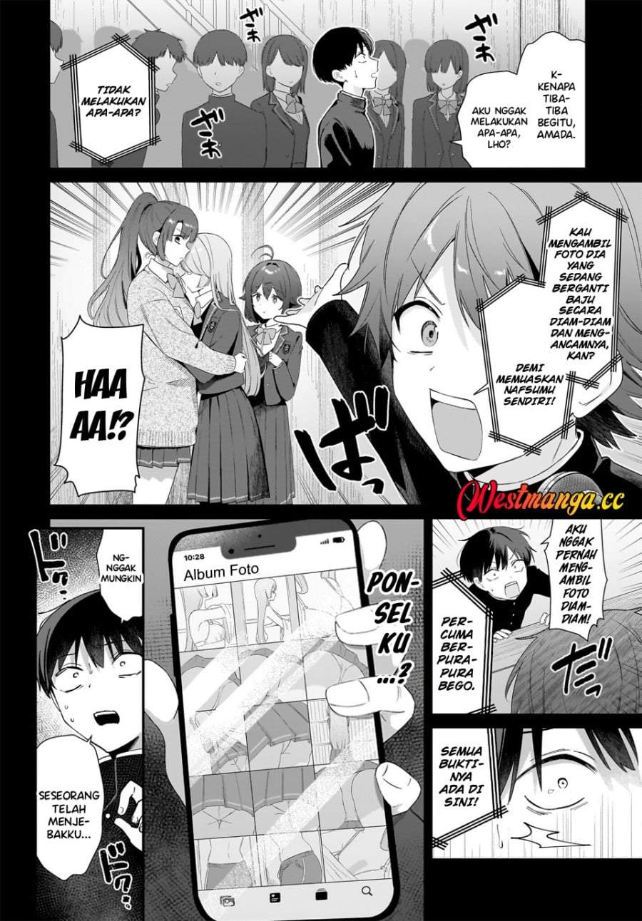 Shujinkou no Osananajimi ga, Wakiyaku no Ore ni Gui Gui Kuru Chapter 1
