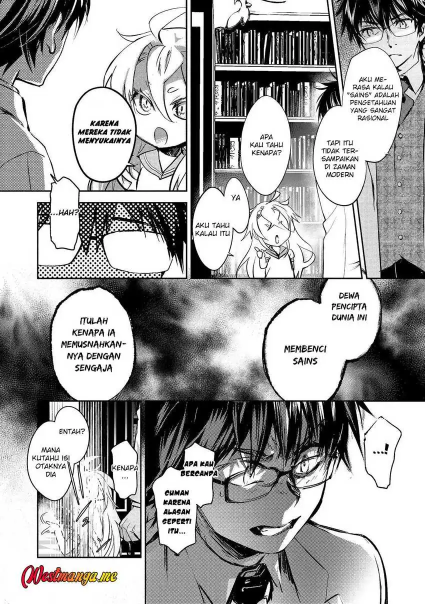 Maryoku Zero no Saikyou Majutsushi: Yahari Omaera no Majutsu Riron wa Machigatte Iru Nda ga Chapter 23