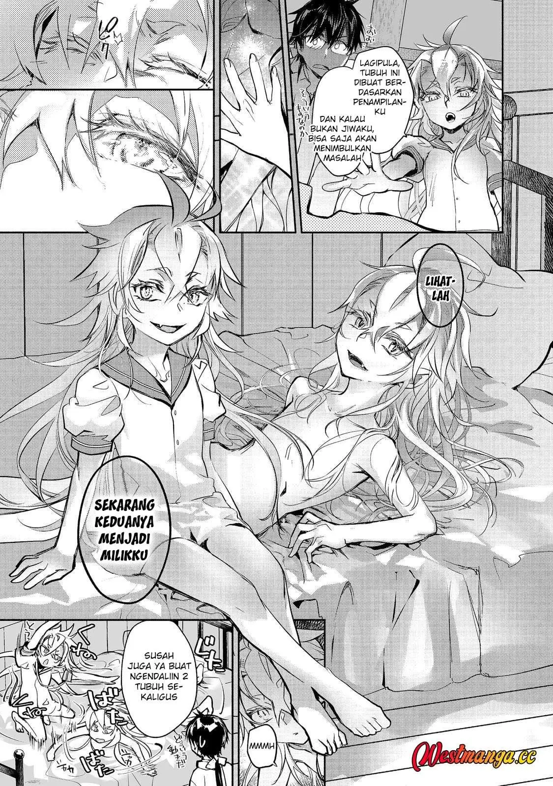 Maryoku Zero no Saikyou Majutsushi: Yahari Omaera no Majutsu Riron wa Machigatte Iru Nda ga Chapter 26