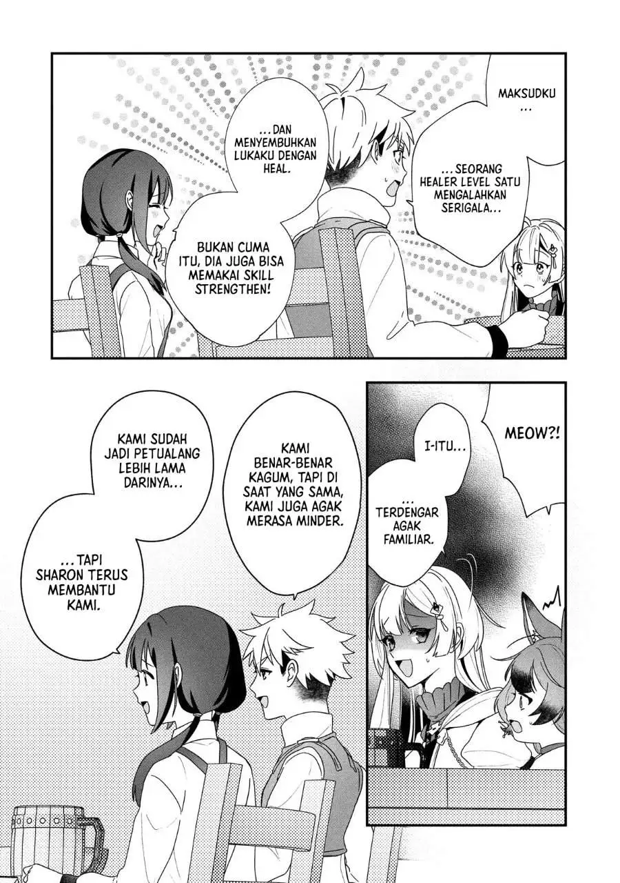 Kaifukushoku no Akuyaku Reijou Chapter 23