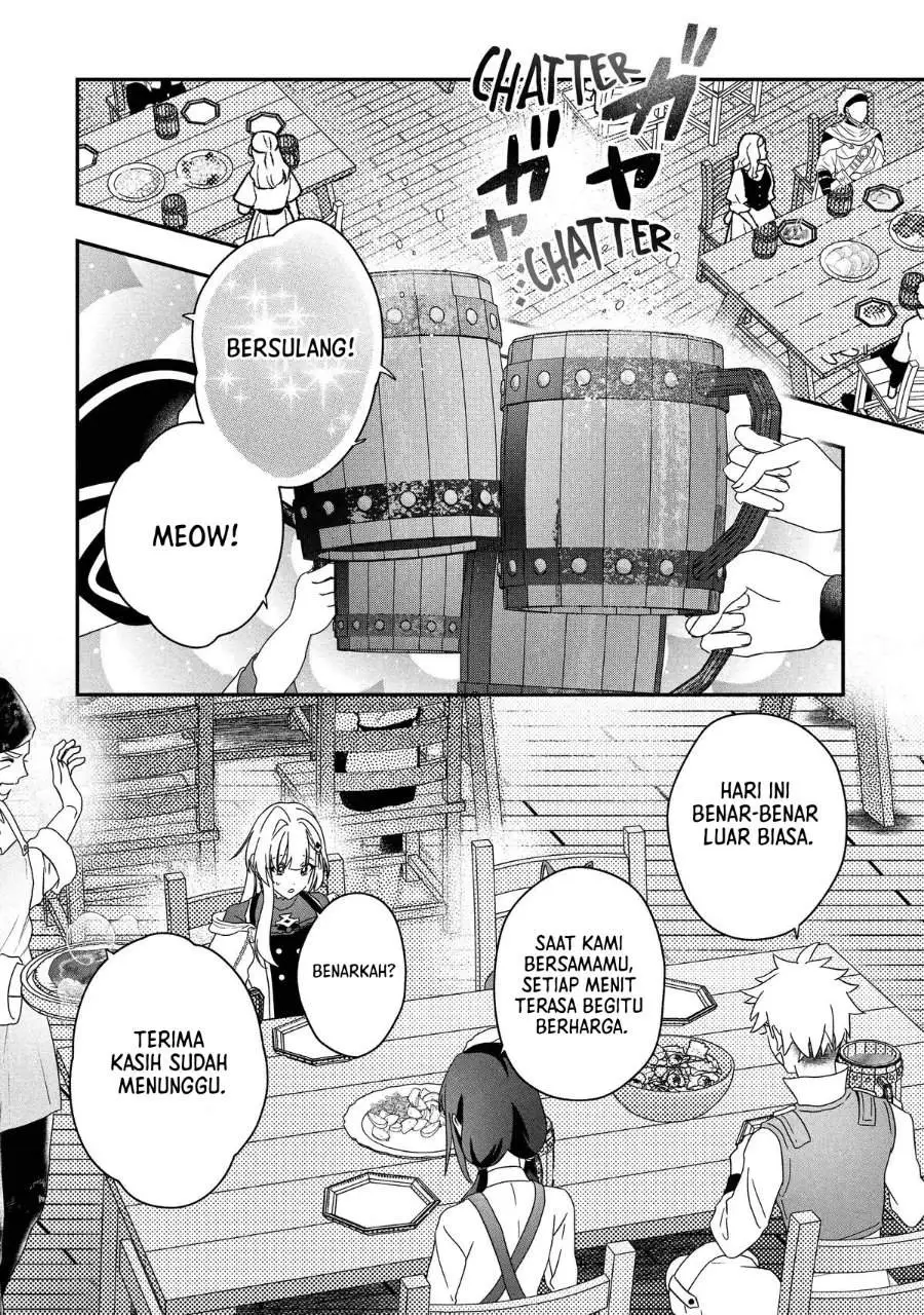 Kaifukushoku no Akuyaku Reijou Chapter 23