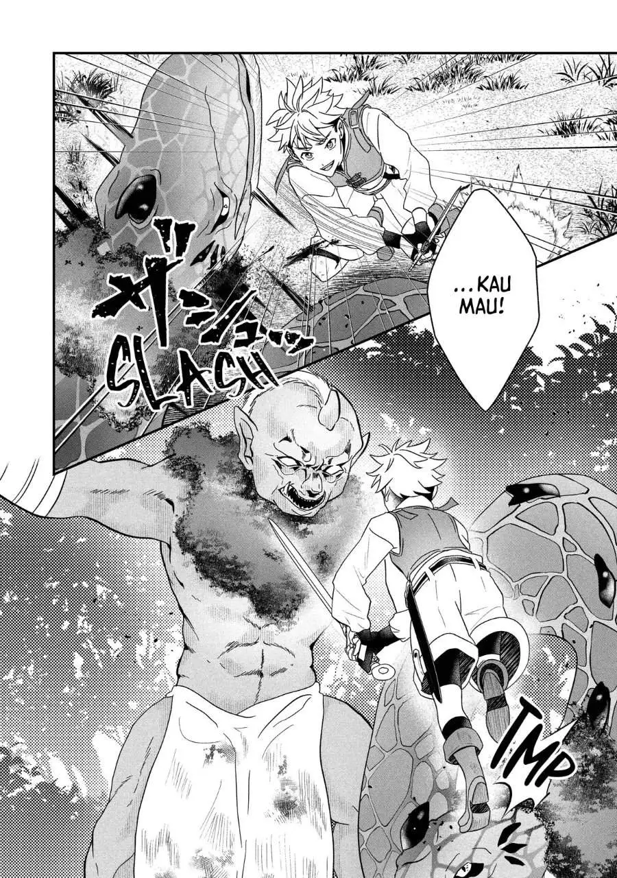 Kaifukushoku no Akuyaku Reijou Chapter 23