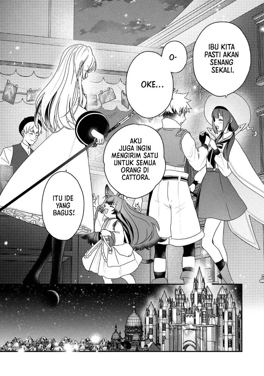 Kaifukushoku no Akuyaku Reijou Chapter 23
