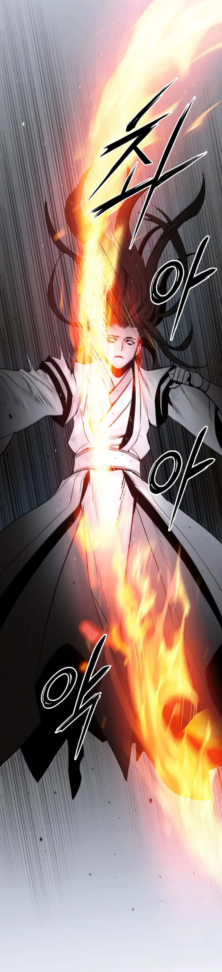 Dark and Light Martial Emperor Chapter 52