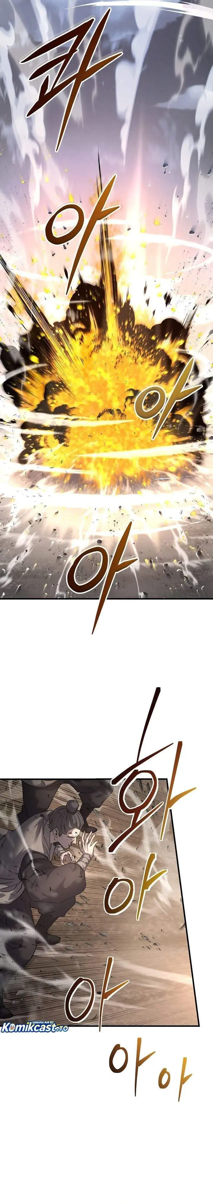 Dark and Light Martial Emperor Chapter 54