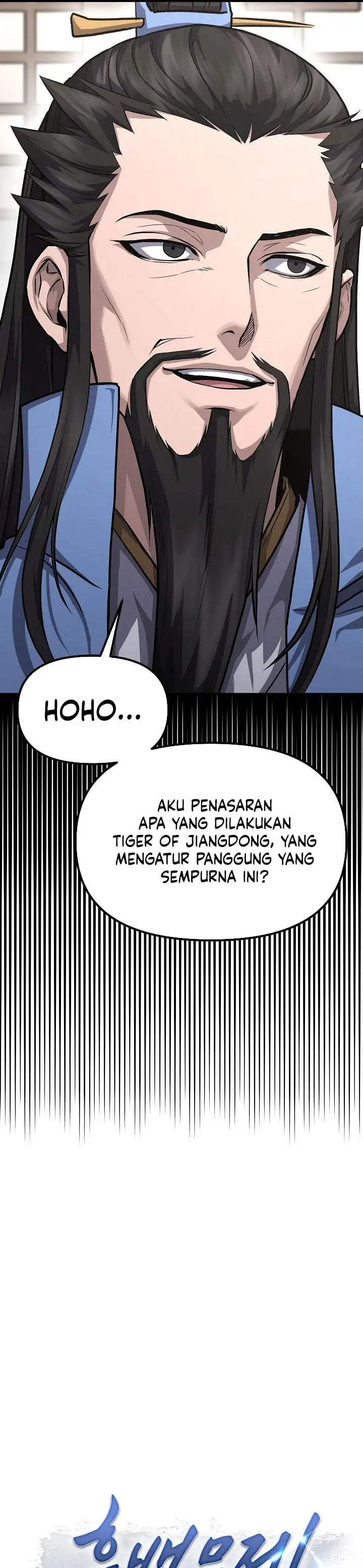 Dark and Light Martial Emperor Chapter 56