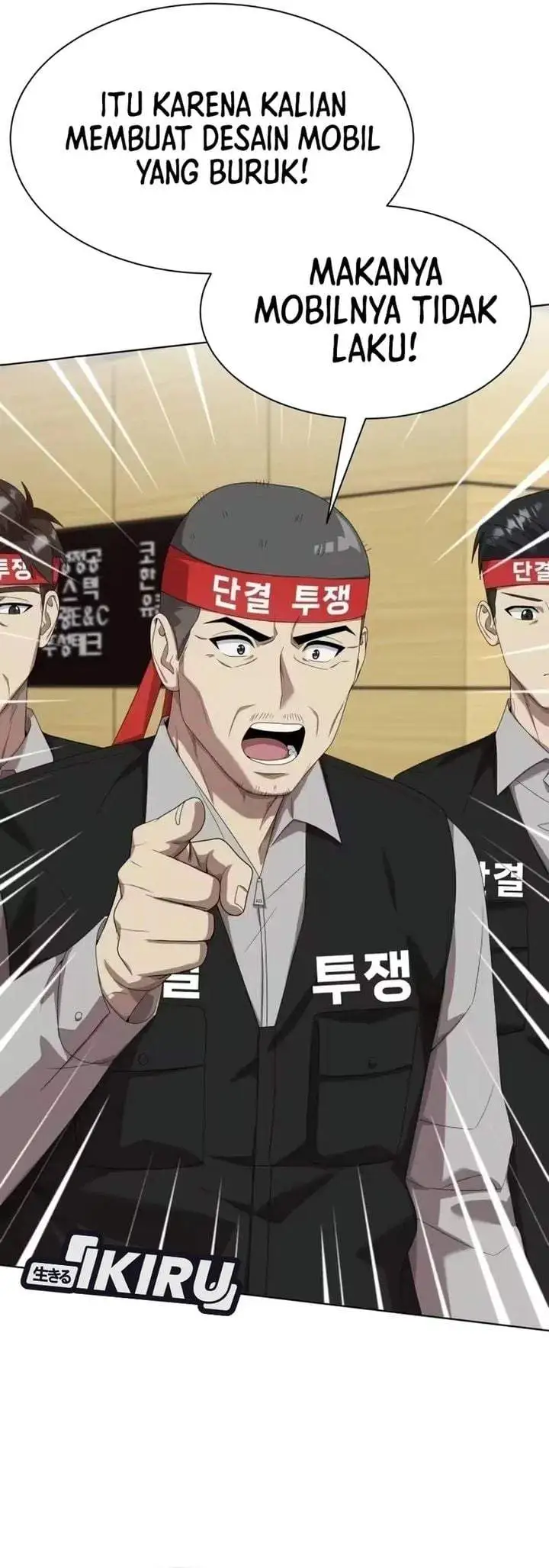 Becoming a Legendary Ace Employee Chapter 140
