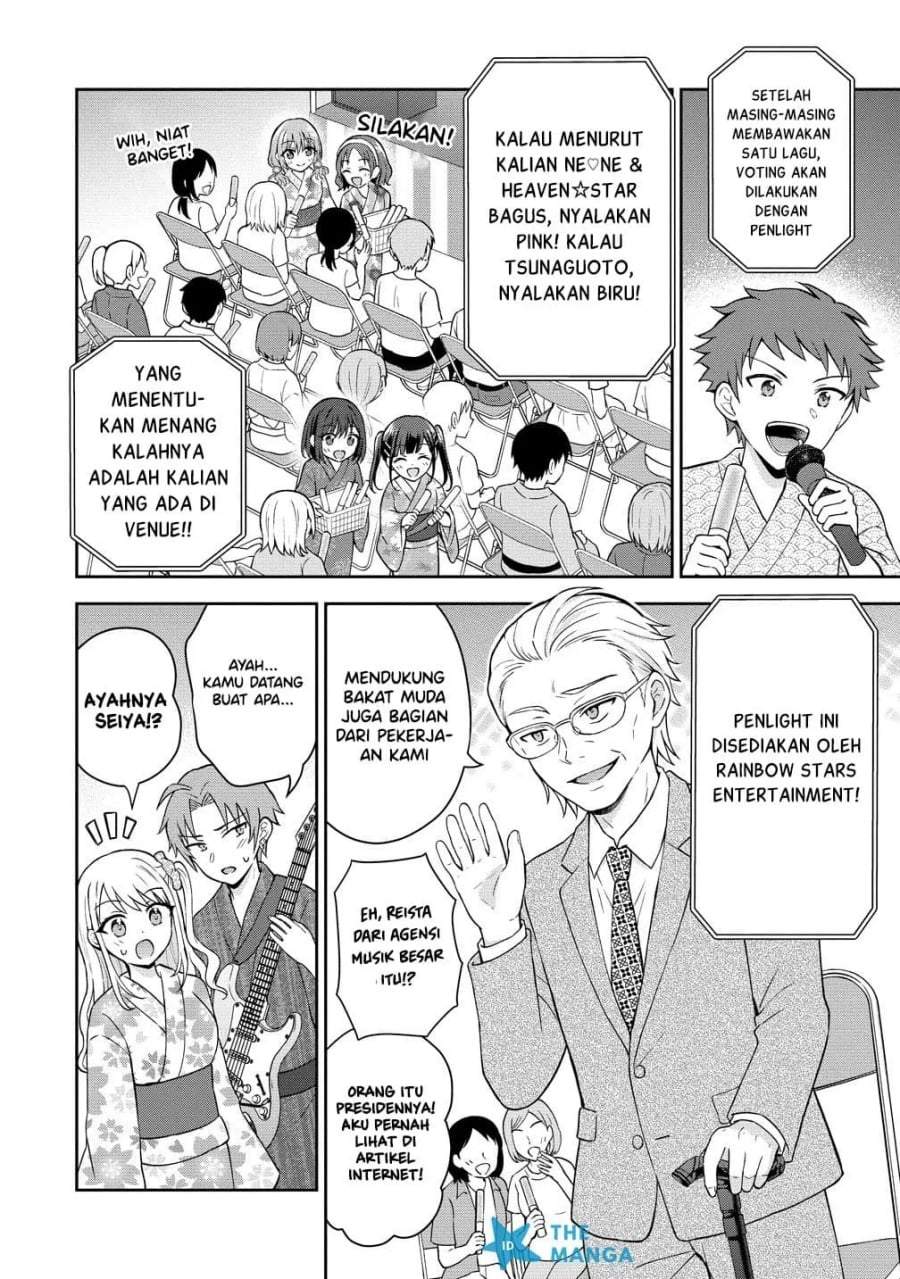 Tonari no Seki no Inkya Joshi ga Oshi Utaite Datta – Ore no Kyoku wo Uttatekure! Chapter 20