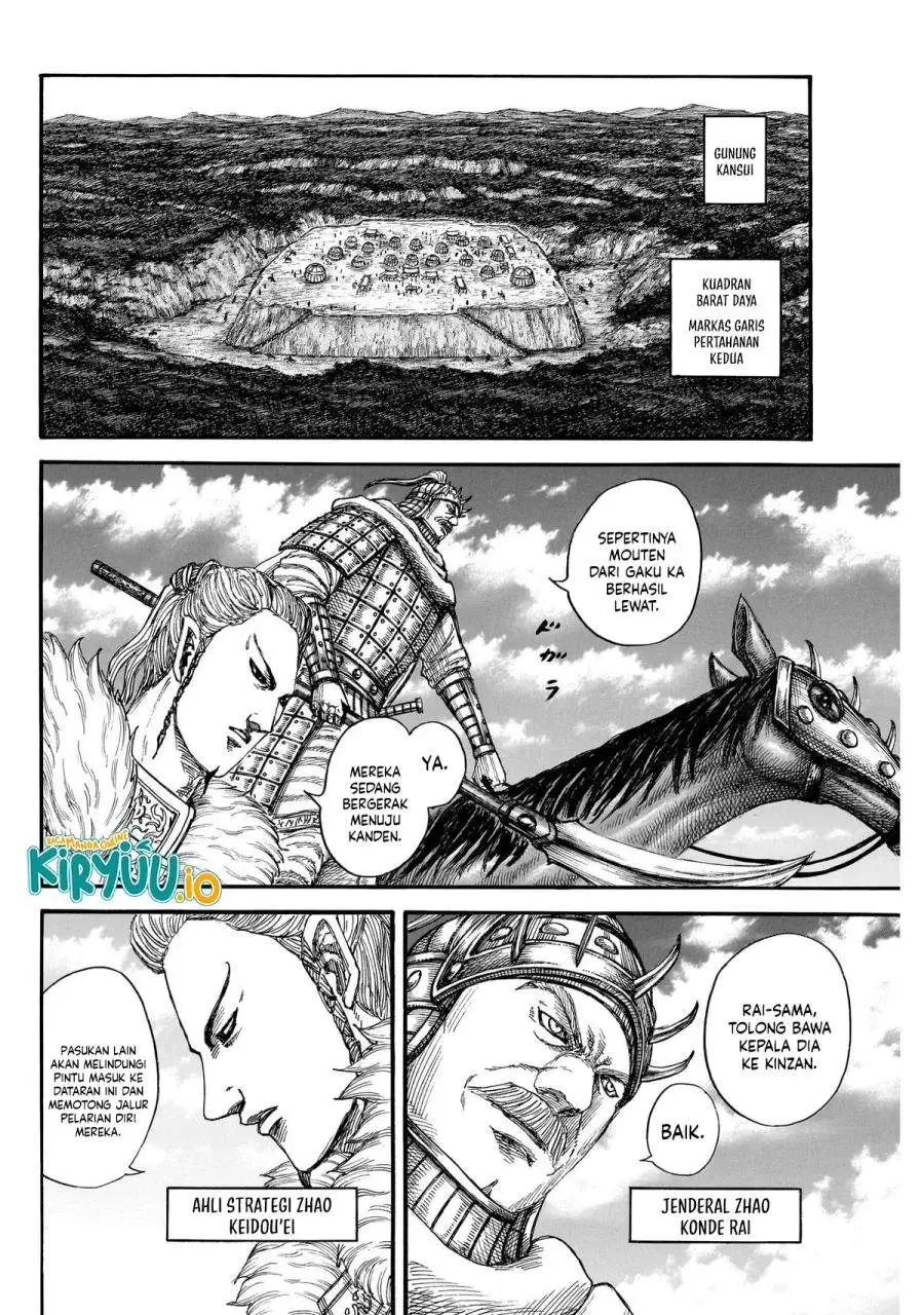 Kingdom Chapter 872
