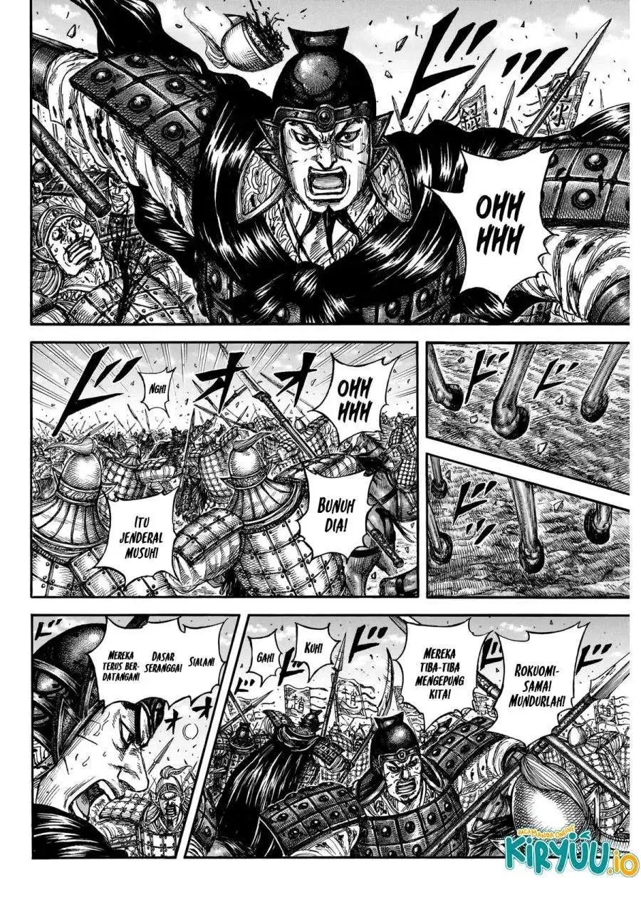 Kingdom Chapter 872