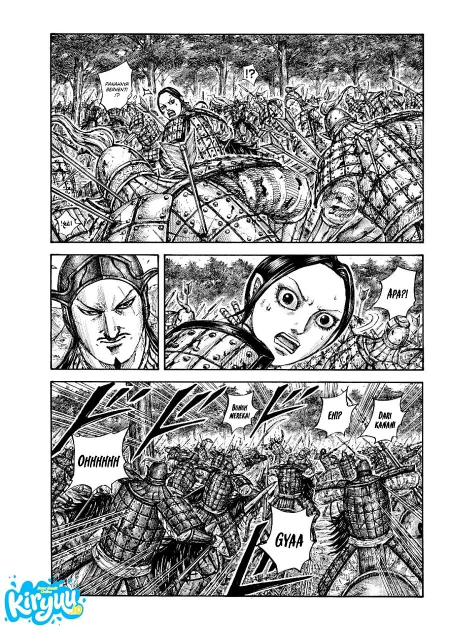 Kingdom Chapter 873