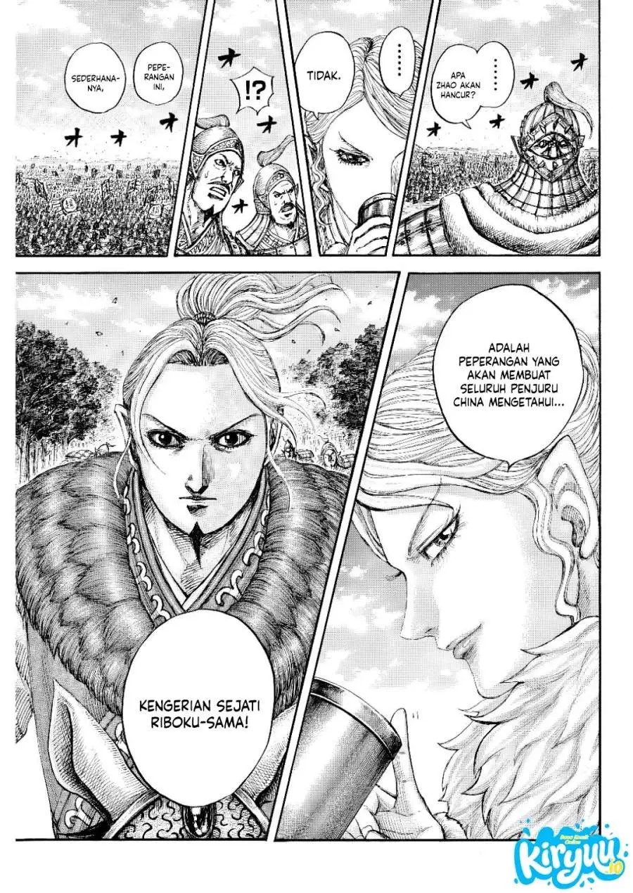 Kingdom Chapter 873