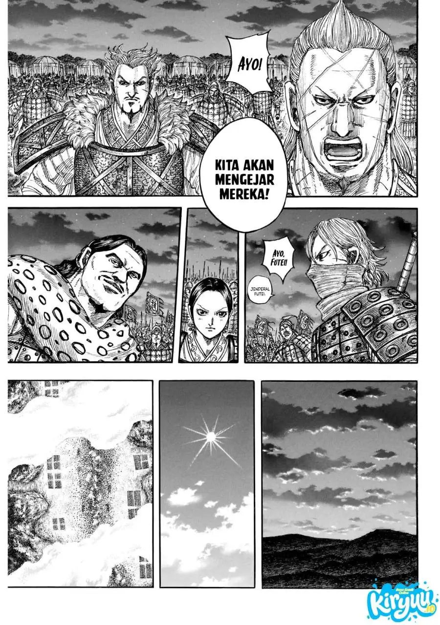 Kingdom Chapter 874