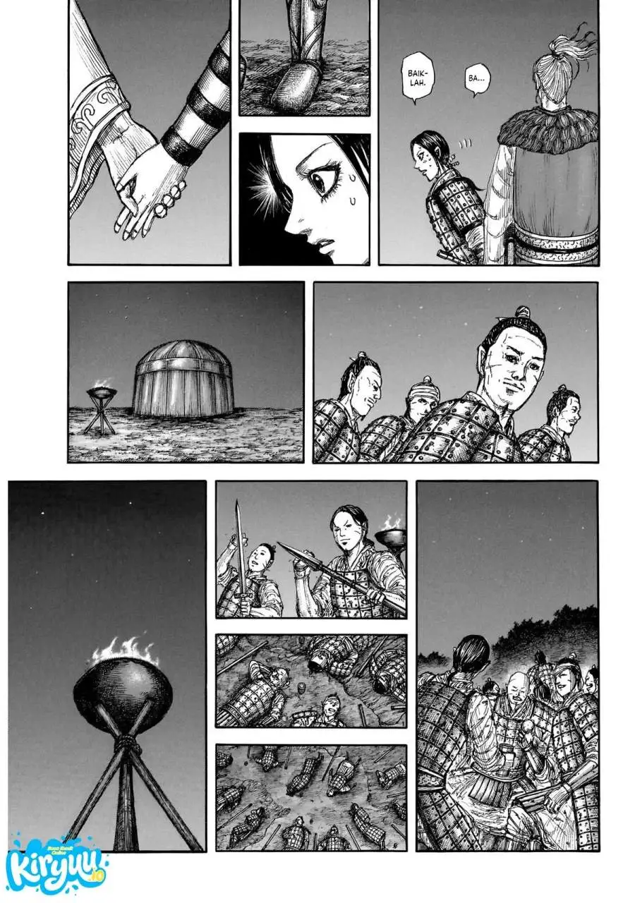Kingdom Chapter 874