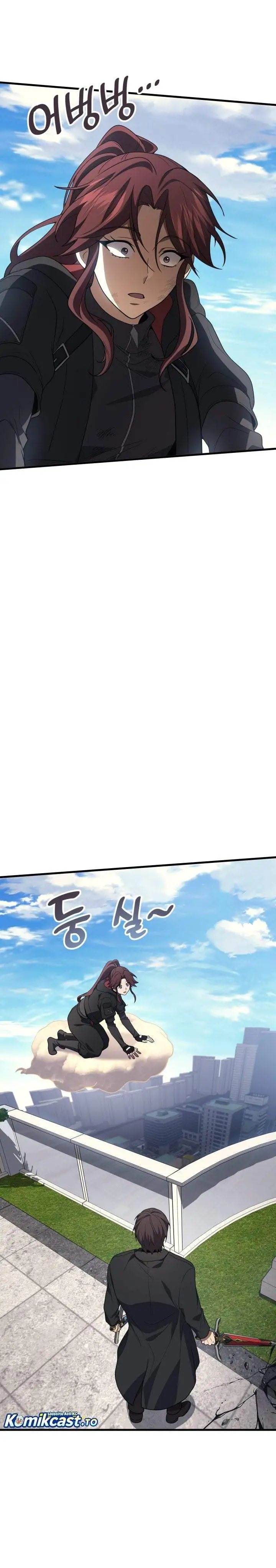 Martial God Regressed to Level 2 Chapter 117