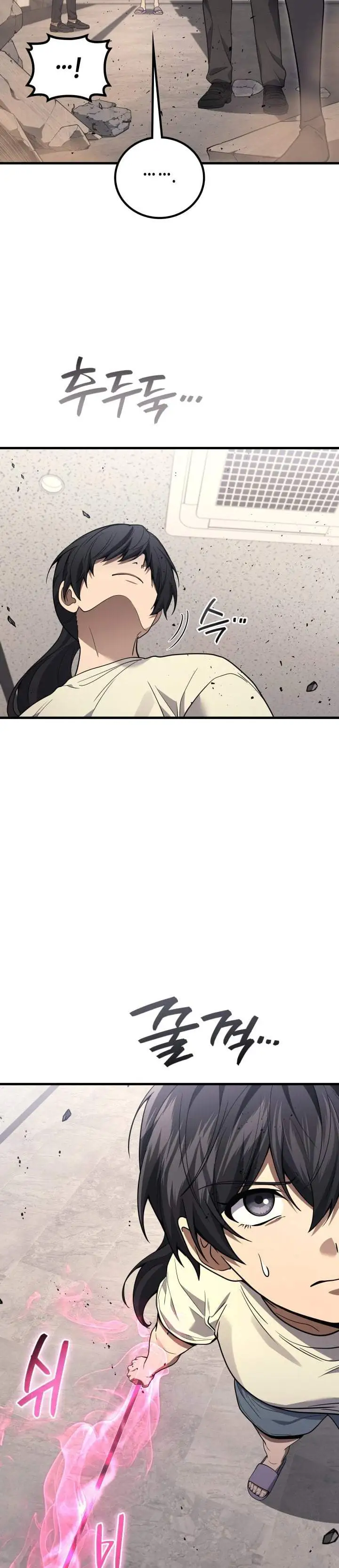 Martial God Regressed to Level 2 Chapter 119