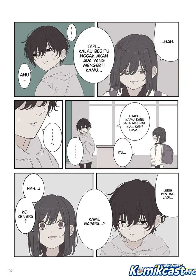 Mikoto-chan wa Kirawaretakunai! Chapter 63