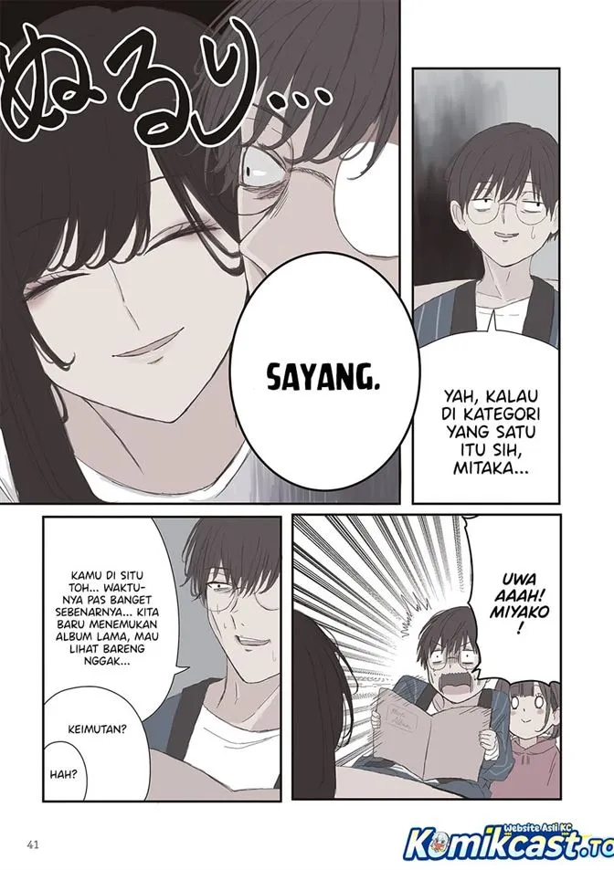 Mikoto-chan wa Kirawaretakunai! Chapter 64