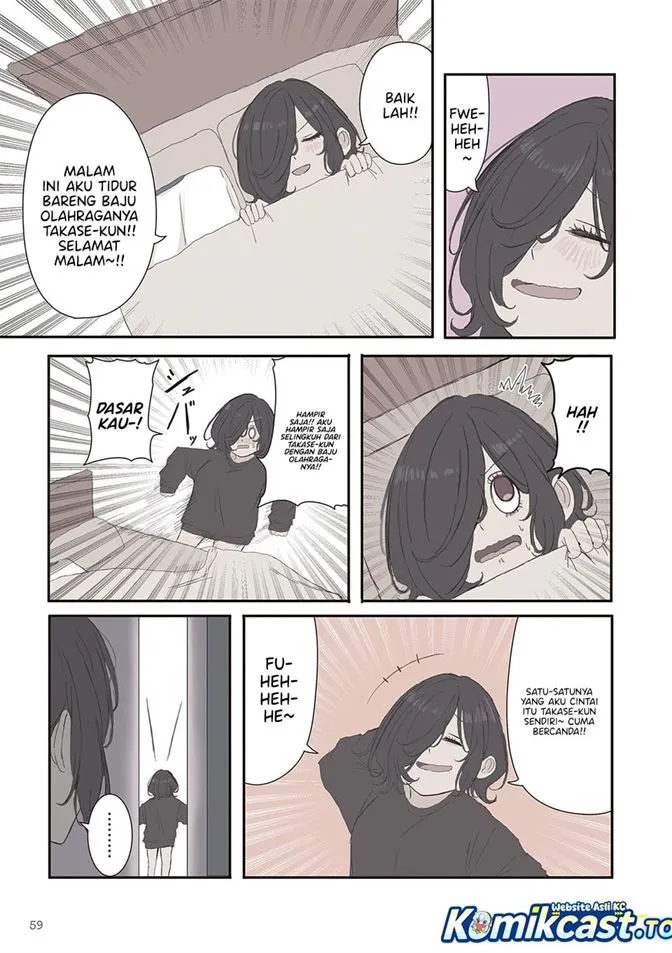 Mikoto-chan wa Kirawaretakunai! Chapter 66