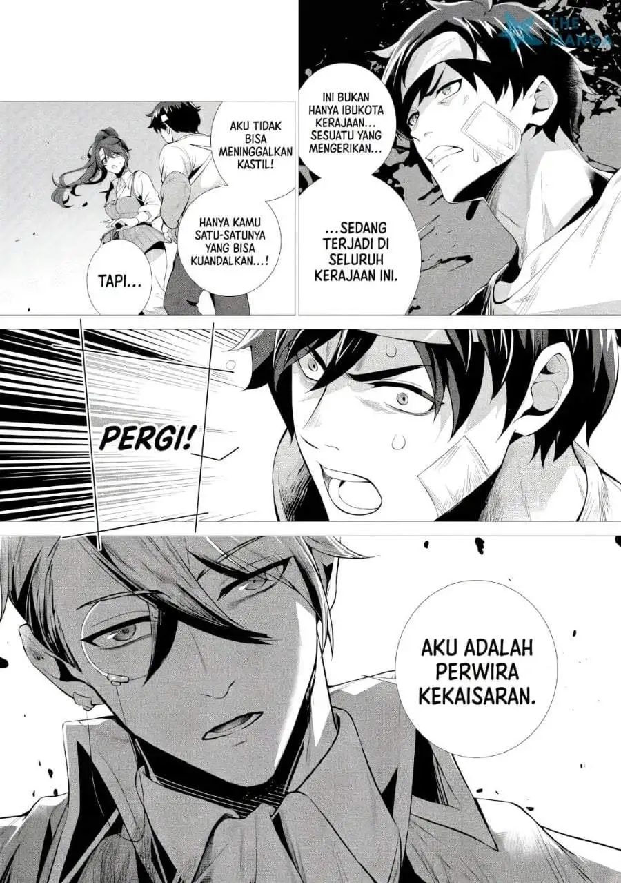 Netorare Tsuihousareta Saikyou Kishi Danchou No Ossan, Katainaka De Eiyuu Ni Matsuriagerareru Chapter 8.4
