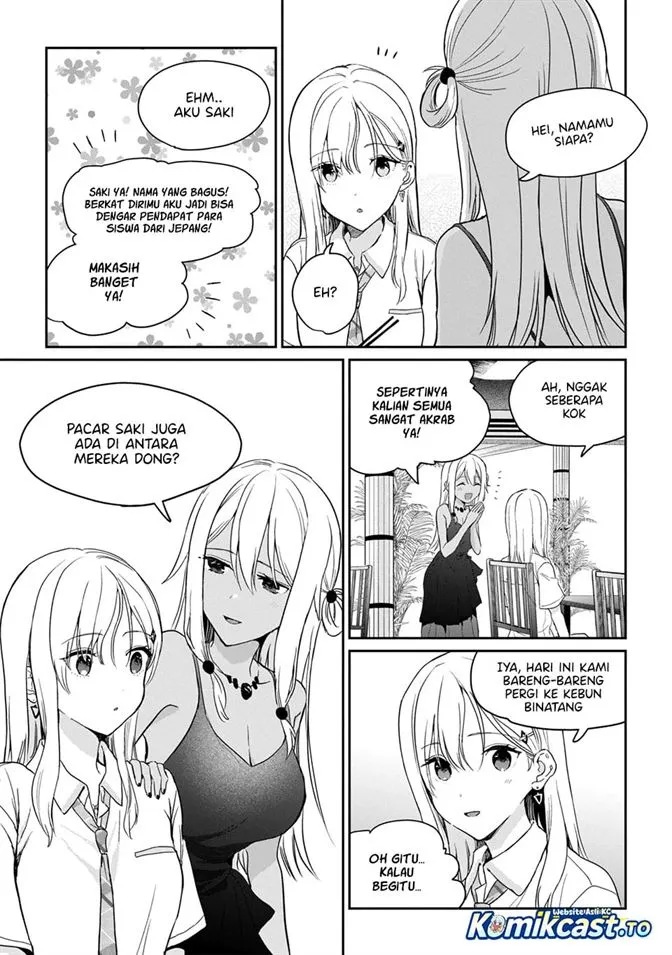 Gimai Seikatsu Chapter 39.1
