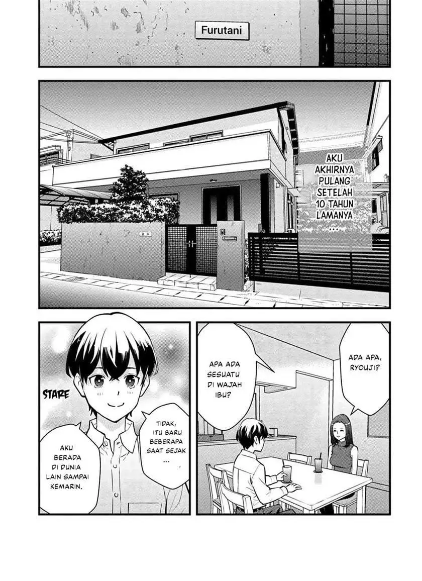 Isekai-gaeri no Yuusha wa, Dungeon ga Shutsugen Shita Genjitsu Sekai de, Influencer ni Natte Kane o Kasegimasu! Chapter 1.1