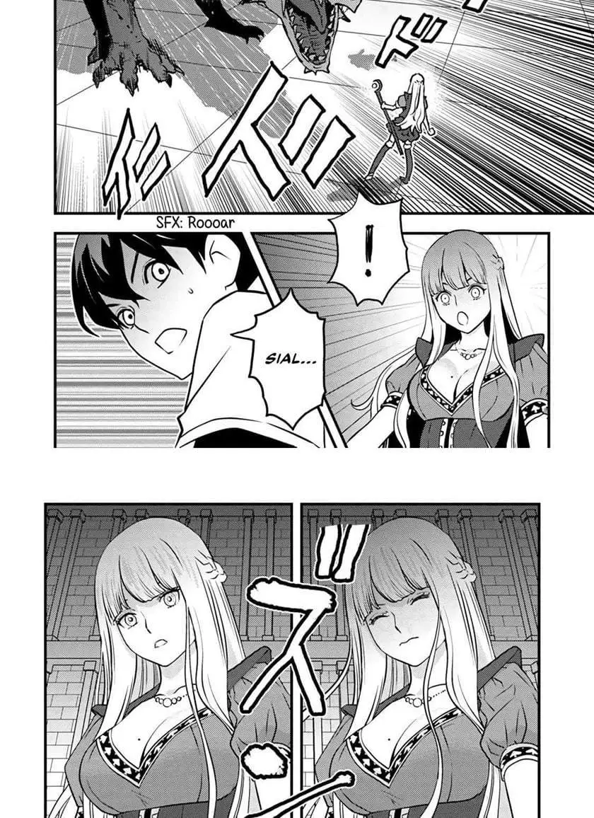 Isekai-gaeri no Yuusha wa, Dungeon ga Shutsugen Shita Genjitsu Sekai de, Influencer ni Natte Kane o Kasegimasu! Chapter 1.1