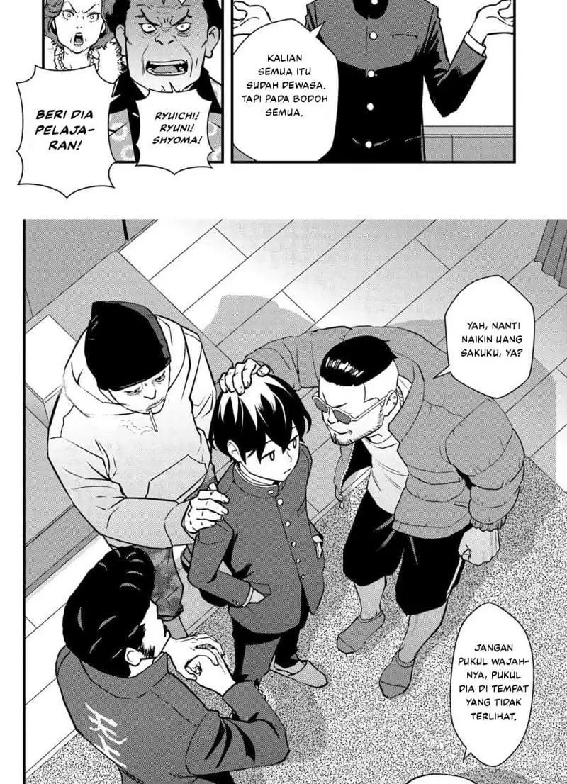 Isekai-gaeri no Yuusha wa, Dungeon ga Shutsugen Shita Genjitsu Sekai de, Influencer ni Natte Kane o Kasegimasu! Chapter 1.2