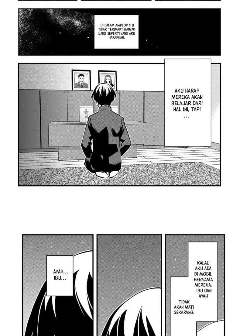 Isekai-gaeri no Yuusha wa, Dungeon ga Shutsugen Shita Genjitsu Sekai de, Influencer ni Natte Kane o Kasegimasu! Chapter 1.2