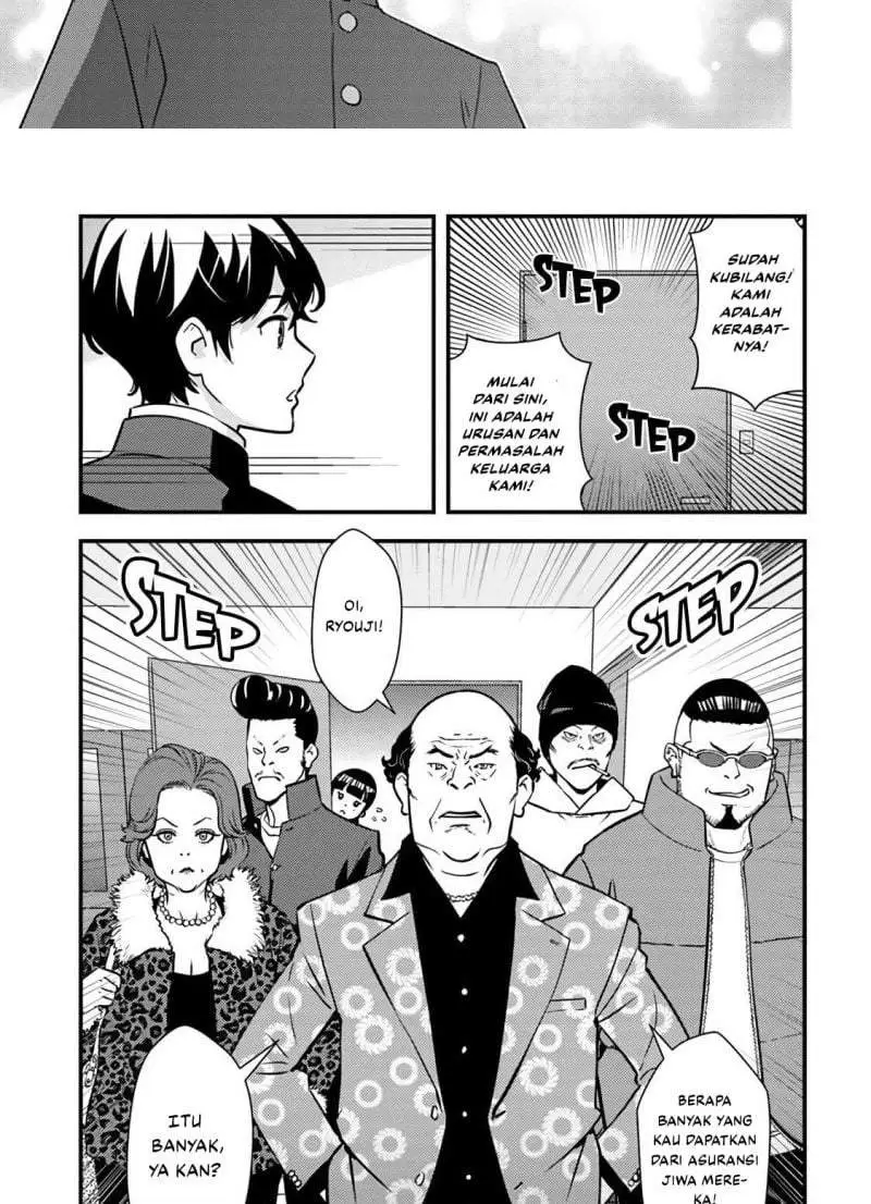 Isekai-gaeri no Yuusha wa, Dungeon ga Shutsugen Shita Genjitsu Sekai de, Influencer ni Natte Kane o Kasegimasu! Chapter 1.2