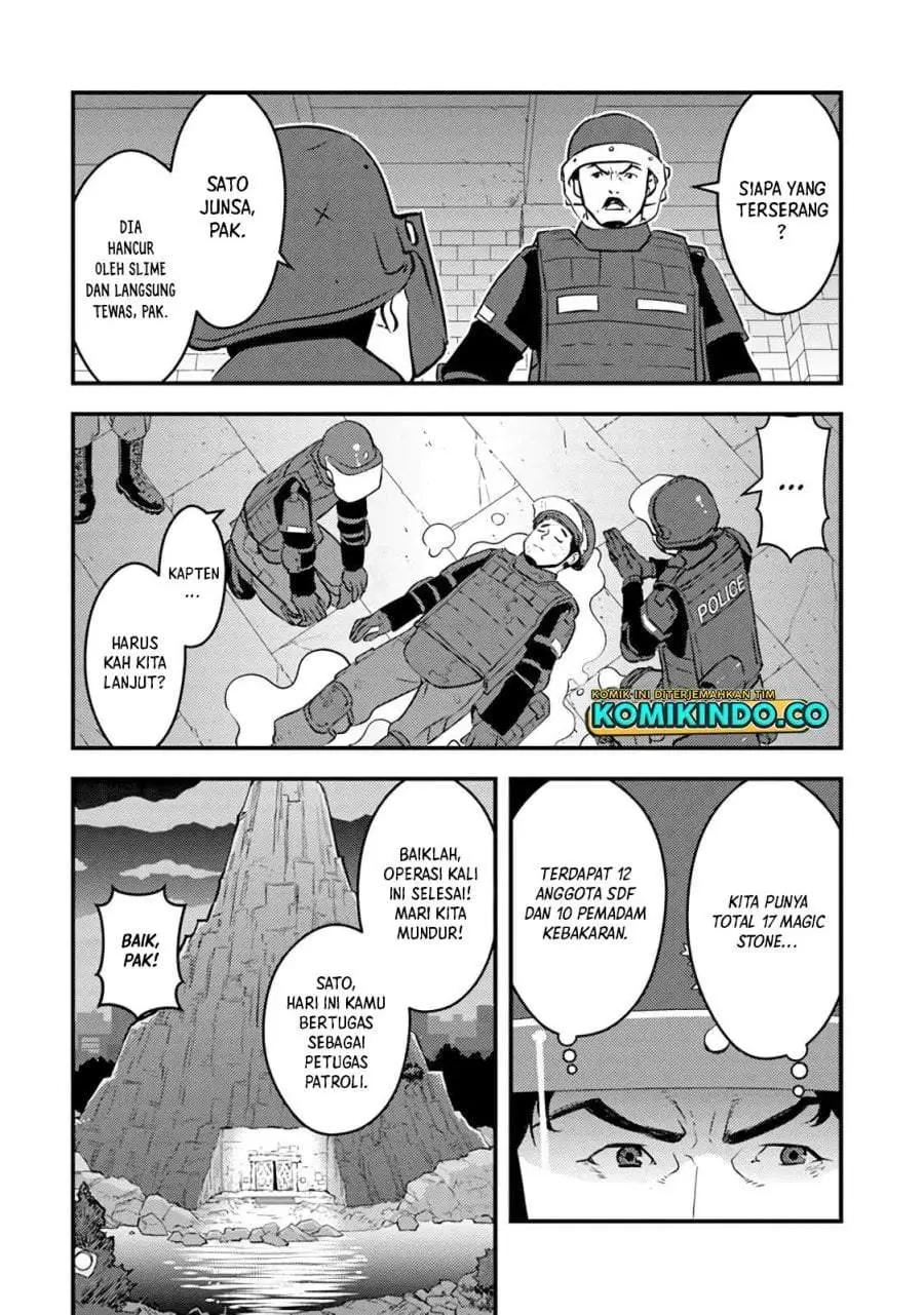 Isekai-gaeri no Yuusha wa, Dungeon ga Shutsugen Shita Genjitsu Sekai de, Influencer ni Natte Kane o Kasegimasu! Chapter 2.1