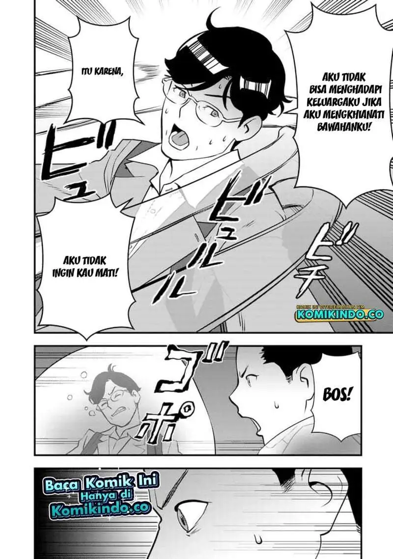 Isekai-gaeri no Yuusha wa, Dungeon ga Shutsugen Shita Genjitsu Sekai de, Influencer ni Natte Kane o Kasegimasu! Chapter 2.2
