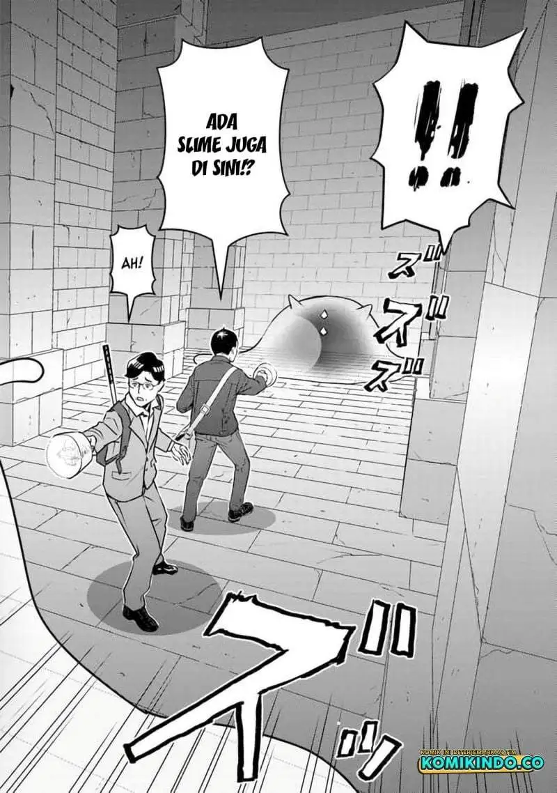Isekai-gaeri no Yuusha wa, Dungeon ga Shutsugen Shita Genjitsu Sekai de, Influencer ni Natte Kane o Kasegimasu! Chapter 2.2