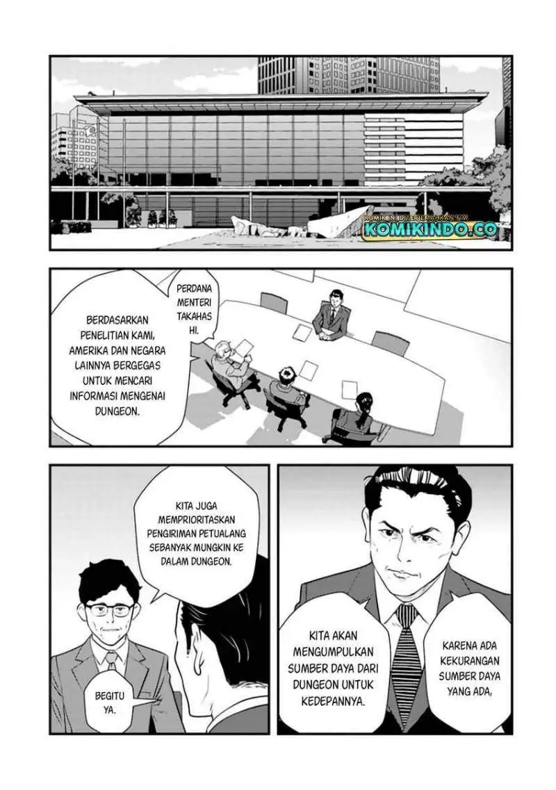 Isekai-gaeri no Yuusha wa, Dungeon ga Shutsugen Shita Genjitsu Sekai de, Influencer ni Natte Kane o Kasegimasu! Chapter 3