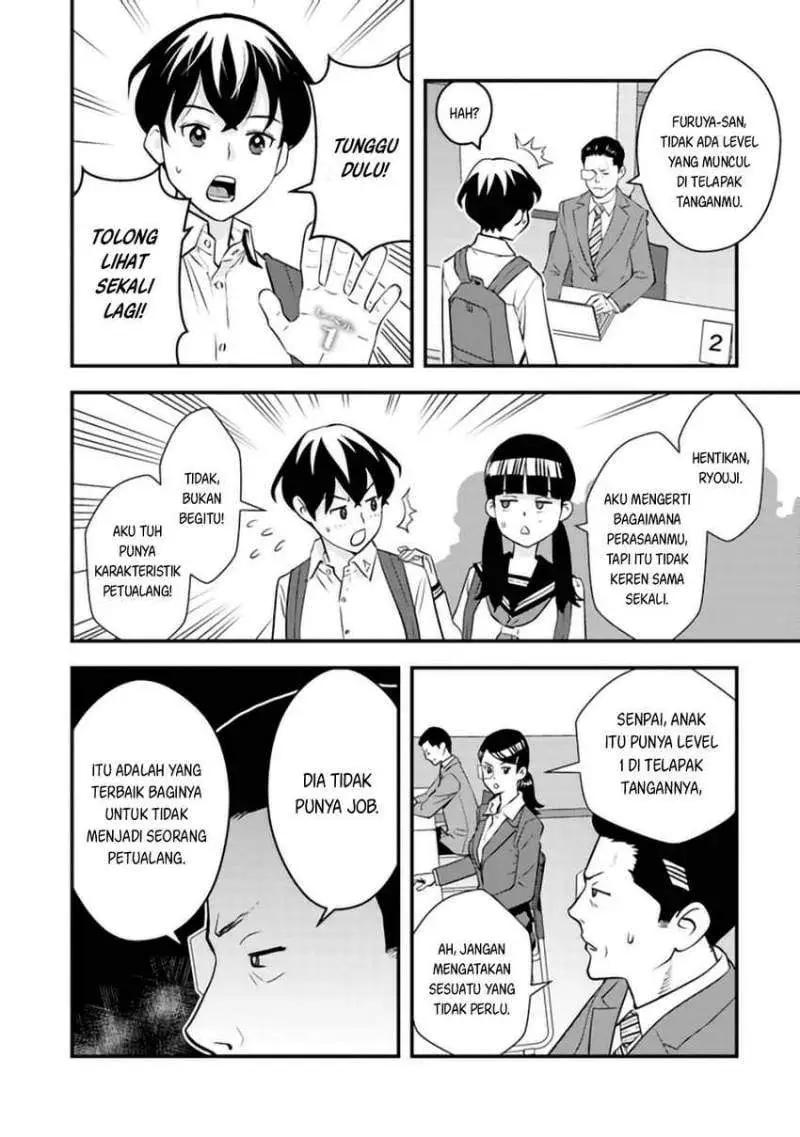 Isekai-gaeri no Yuusha wa, Dungeon ga Shutsugen Shita Genjitsu Sekai de, Influencer ni Natte Kane o Kasegimasu! Chapter 3